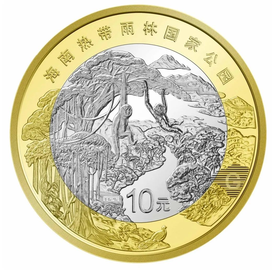重磅！新10元纪念币22:00开约，预约有变！