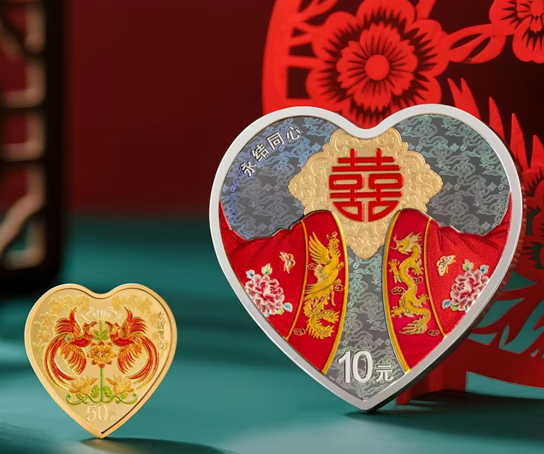 大爆发！涨幅超130%！这几枚纪念币疯涨，你抢到了吗？