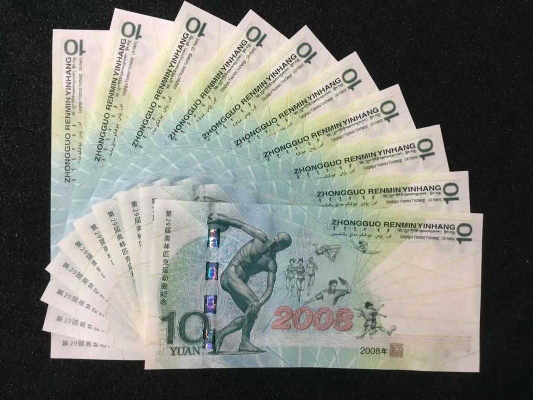 收藏变现难？选对平台是关键！搜钱小程序，让每一份热爱都有价值