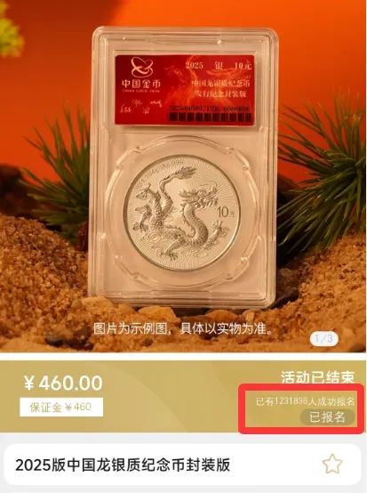 微信图片_20250523104655.jpg 微信图片_20250523104655.jpg