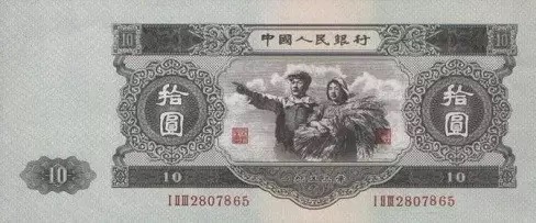 大黑拾.jpg